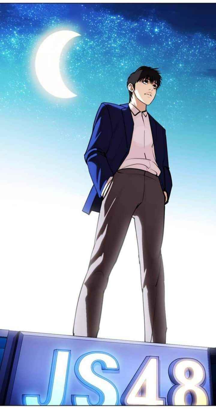 18+ Lookism Chapter 367 page 74