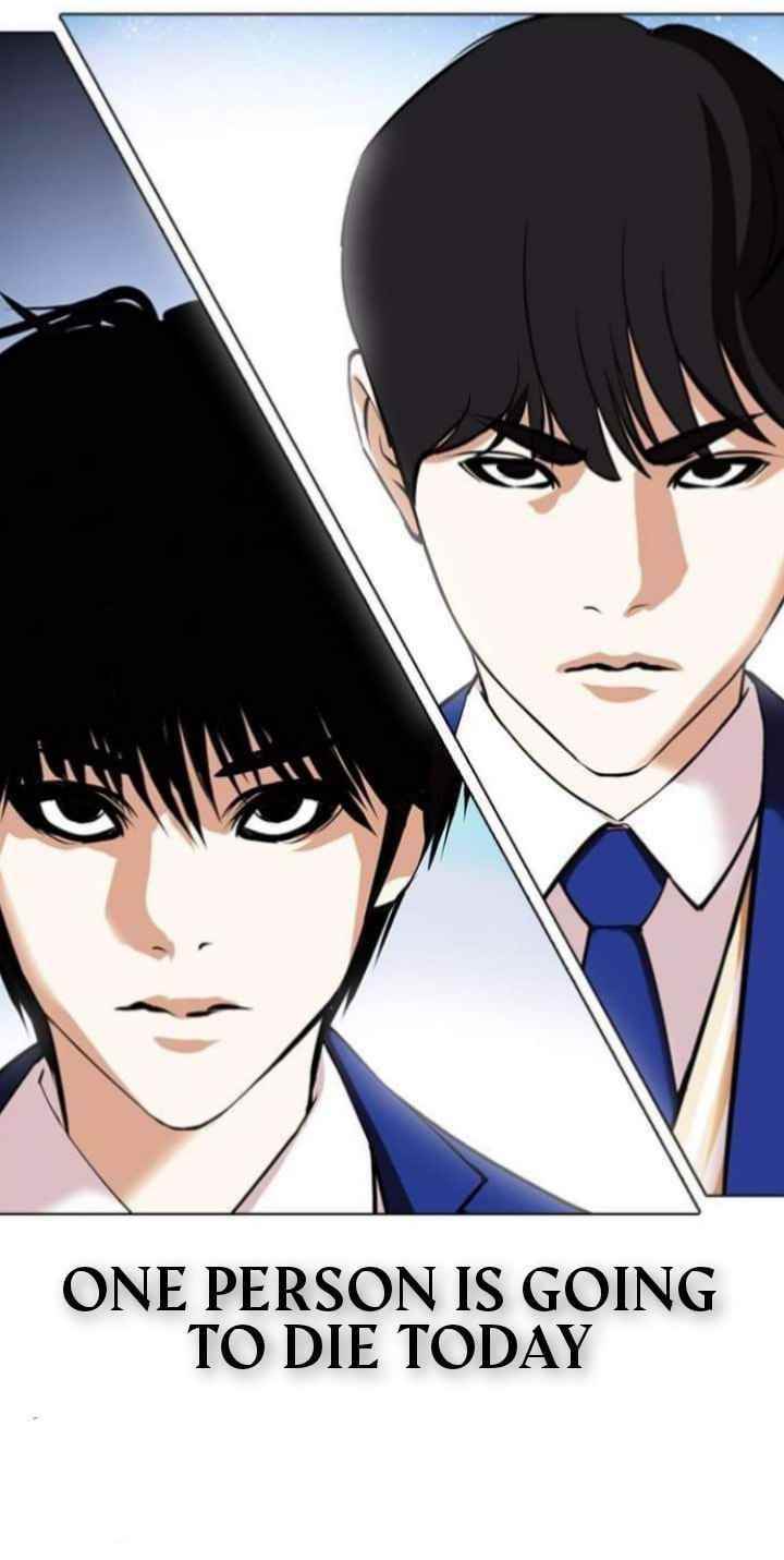 18+ Lookism Chapter 367 page 78