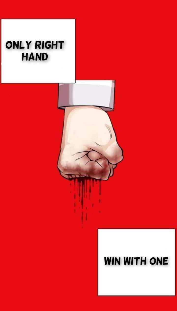 18+ Lookism Chapter 368 page 5
