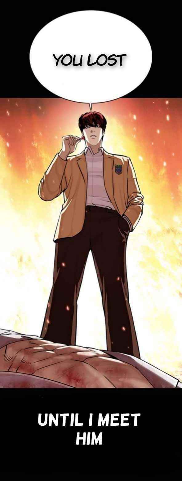 18+ Lookism Chapter 368 page 7