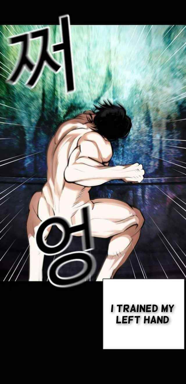 18+ Lookism Chapter 368 page 12