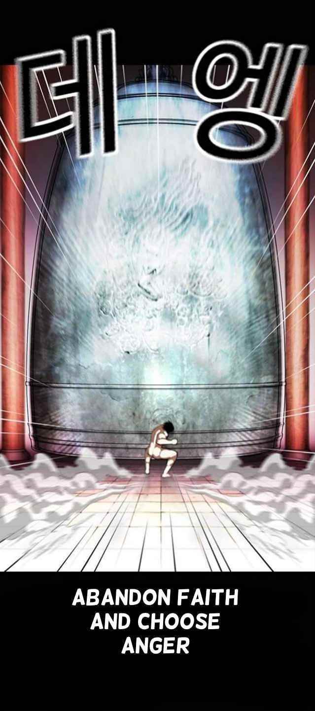 18+ Lookism Chapter 368 page 13