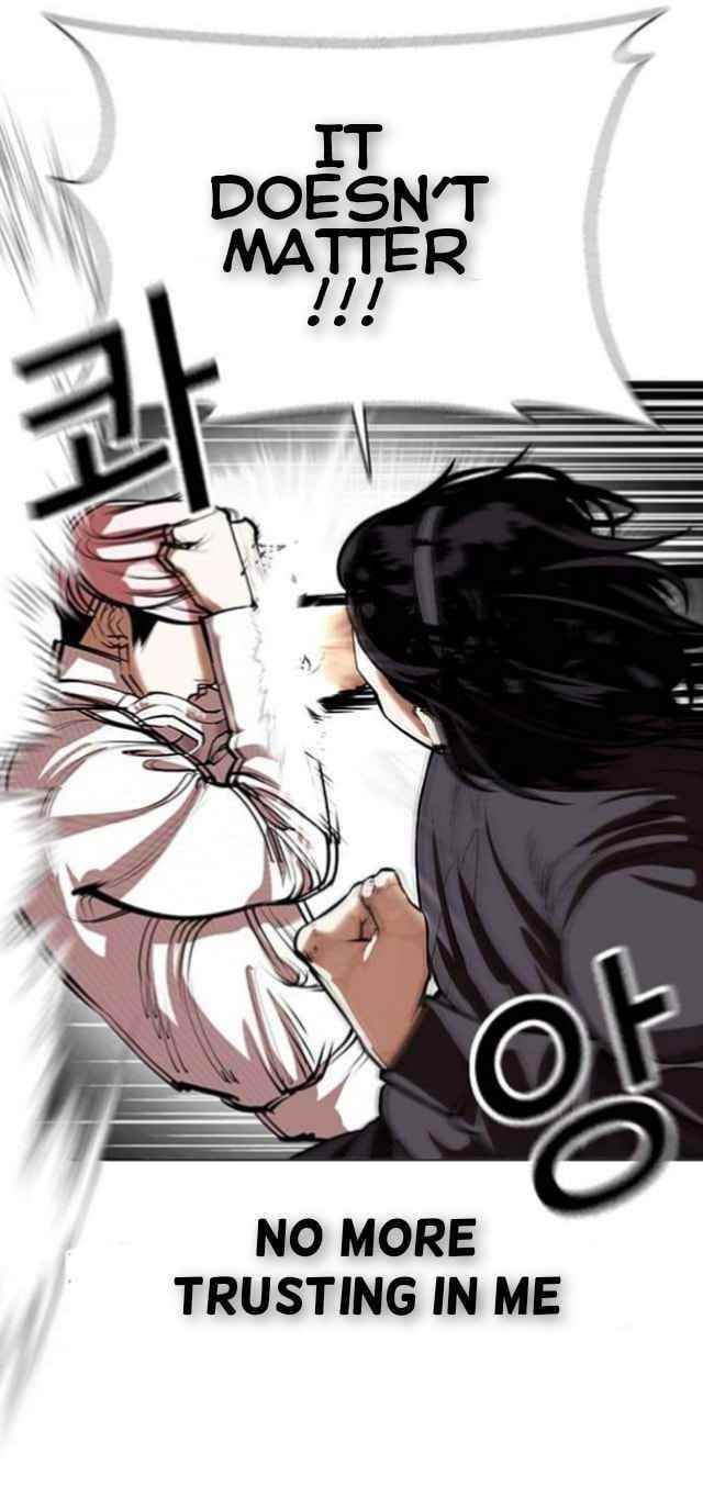 18+ Lookism Chapter 368 page 16