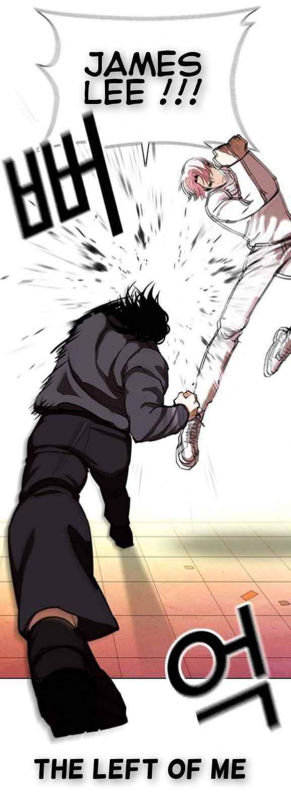 18+ Lookism Chapter 368 page 17