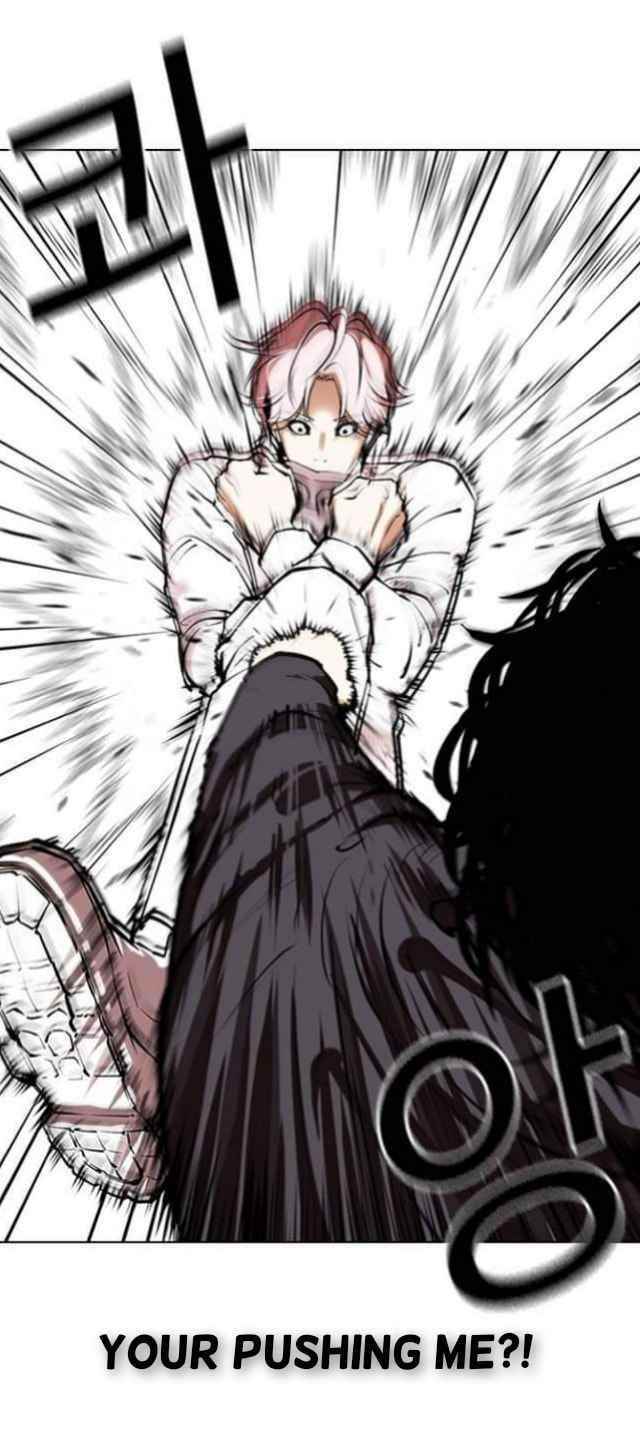 18+ Lookism Chapter 368 page 23