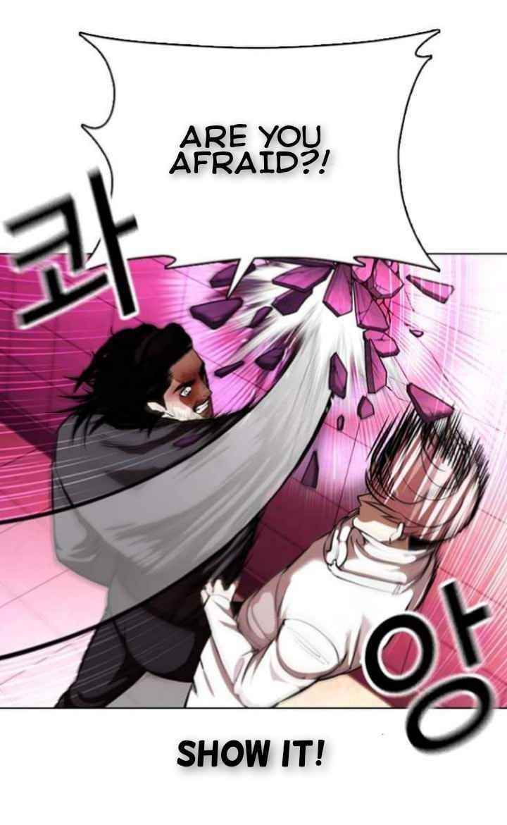 18+ Lookism Chapter 368 page 26