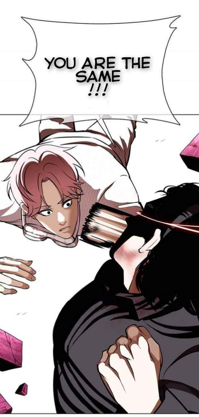 18+ Lookism Chapter 368 page 33