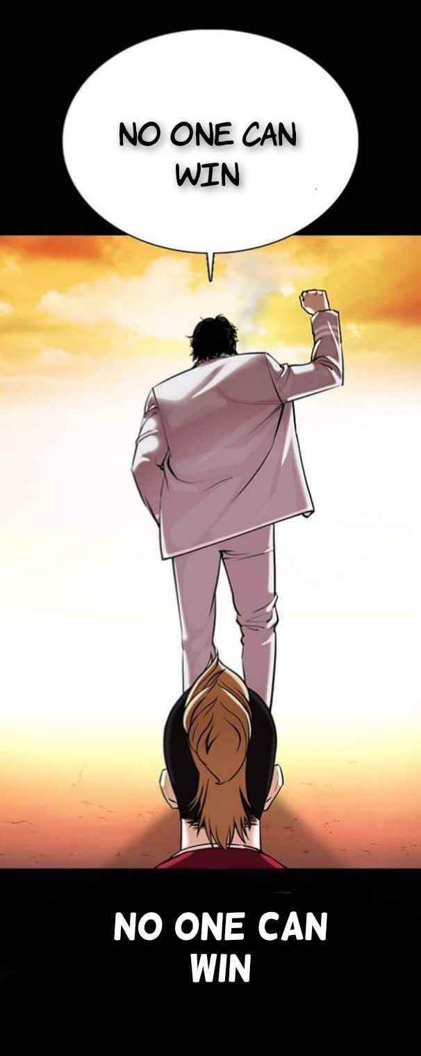 18+ Lookism Chapter 368 page 56