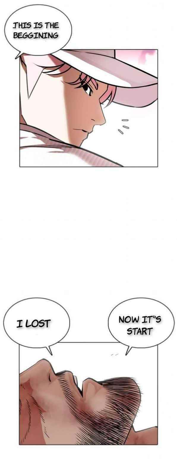 18+ Lookism Chapter 368 page 63