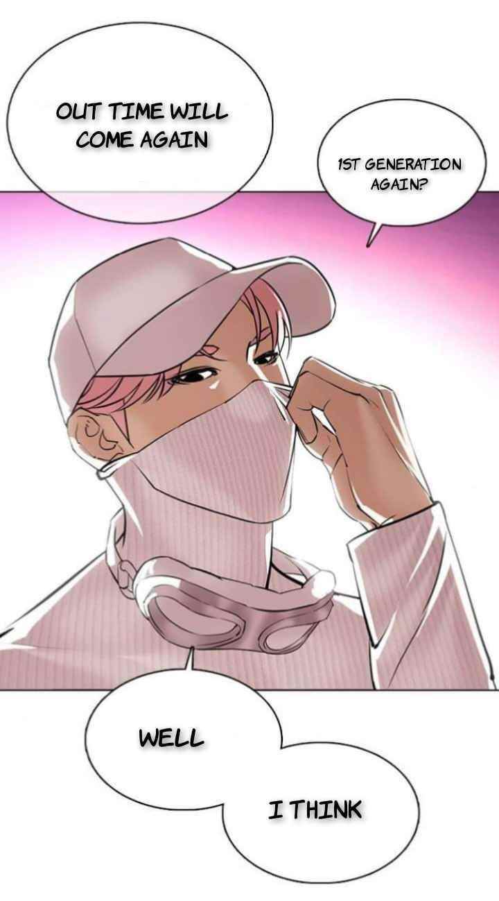 18+ Lookism Chapter 368 page 66