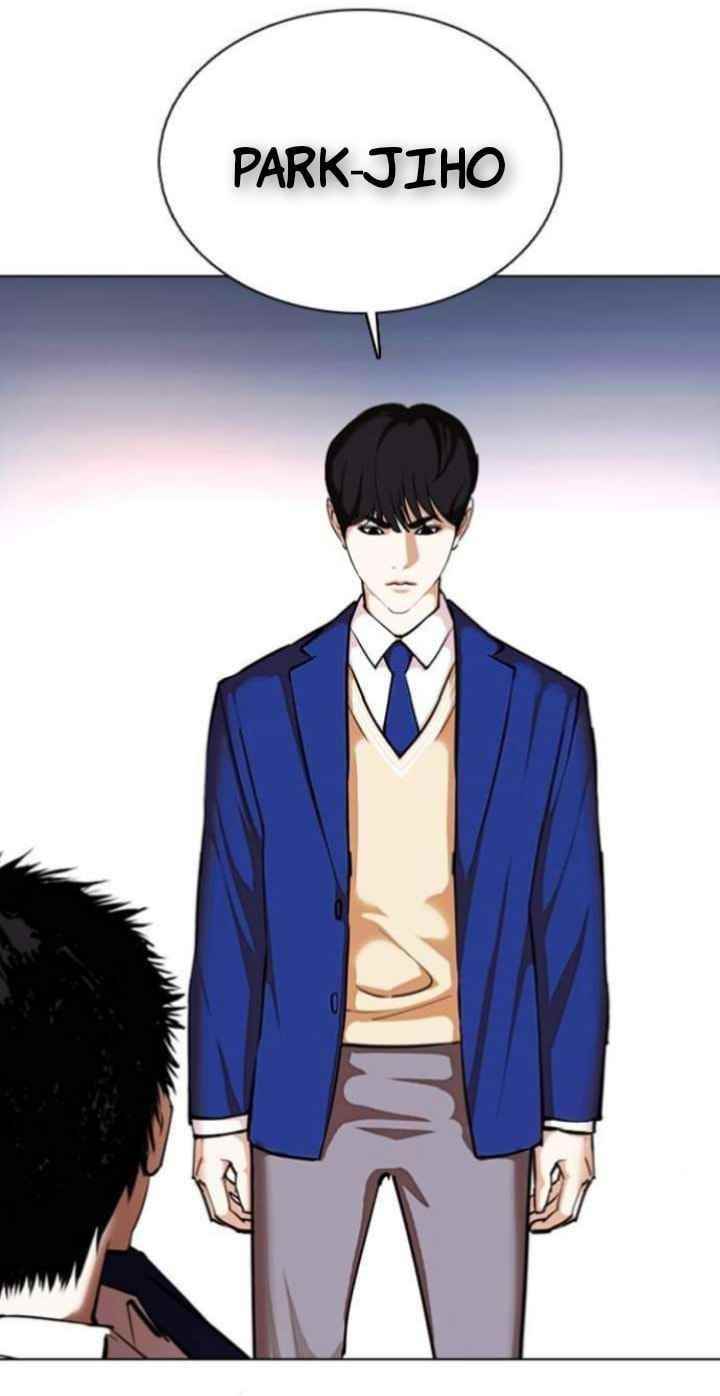 18+ Lookism Chapter 368 page 71