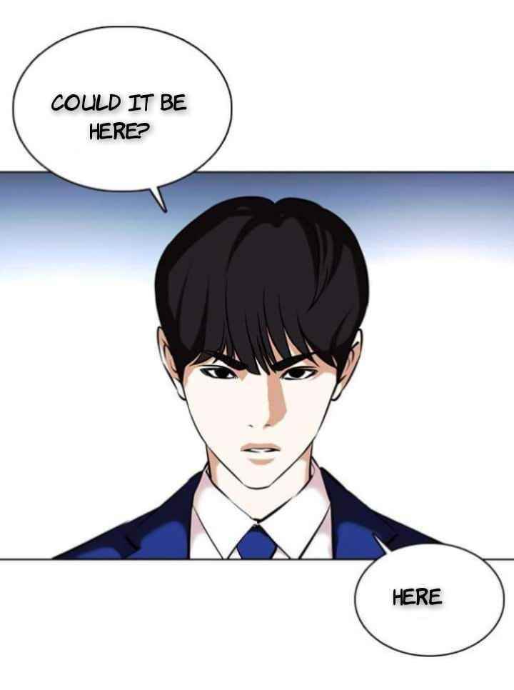 18+ Lookism Chapter 368 page 73