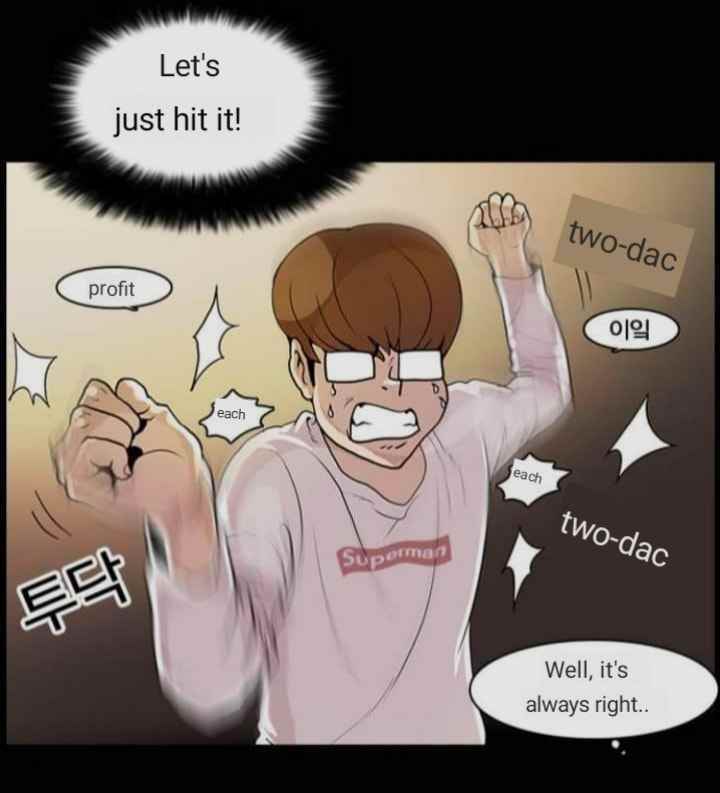 18+ Lookism Chapter 368 page 75