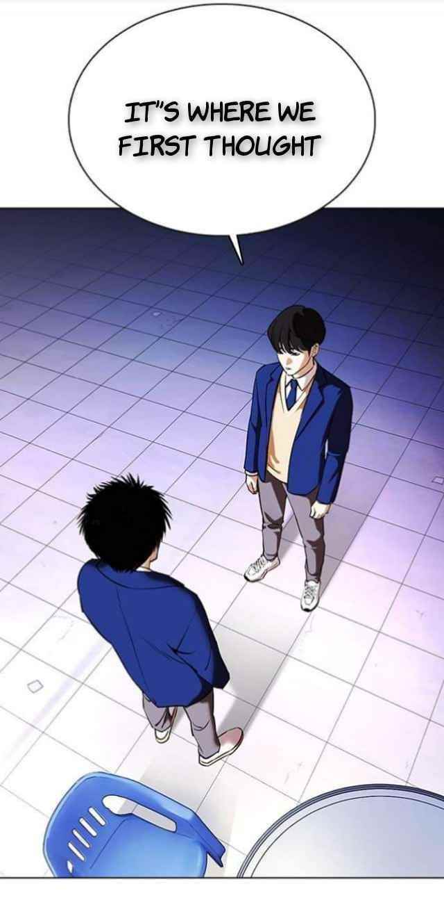 18+ Lookism Chapter 368 page 76