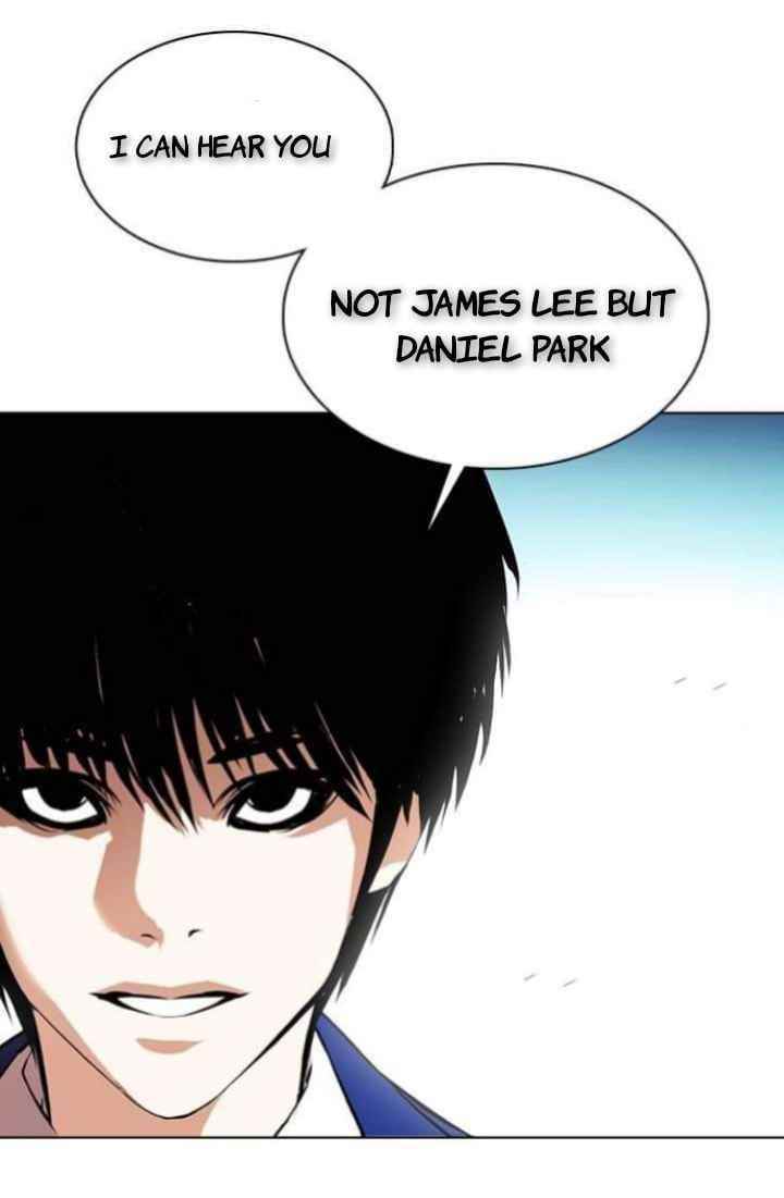 18+ Lookism Chapter 368 page 77