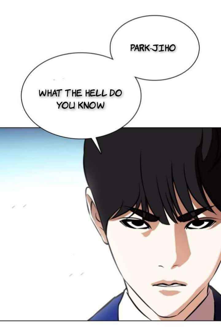 18+ Lookism Chapter 368 page 78
