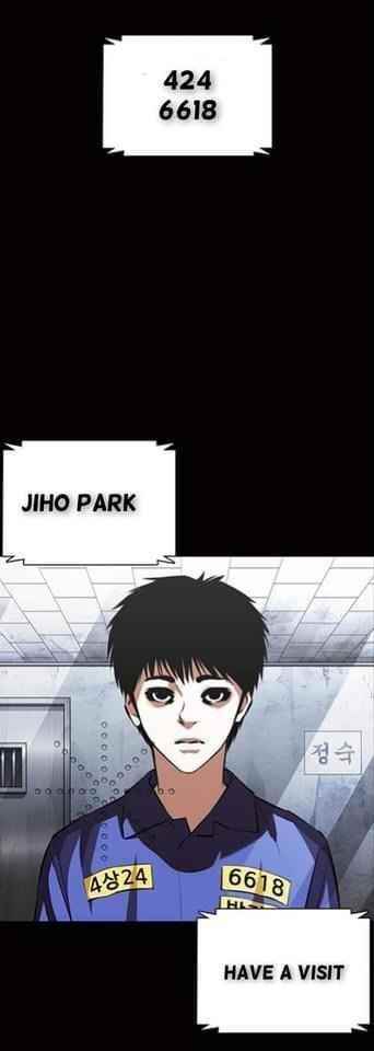 18+ Lookism Chapter 369.1 page 2