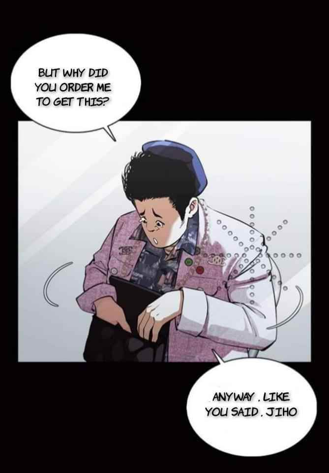 18+ Lookism Chapter 369.1 page 4