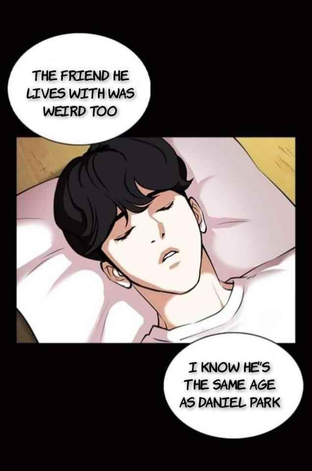 18+ Lookism Chapter 369.1 page 7