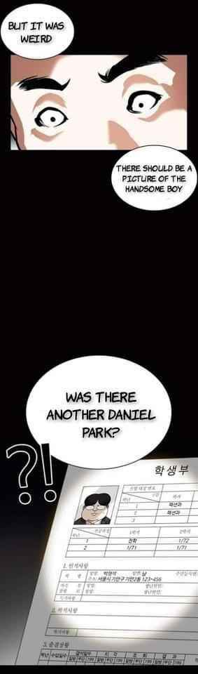 18+ Lookism Chapter 369.1 page 11