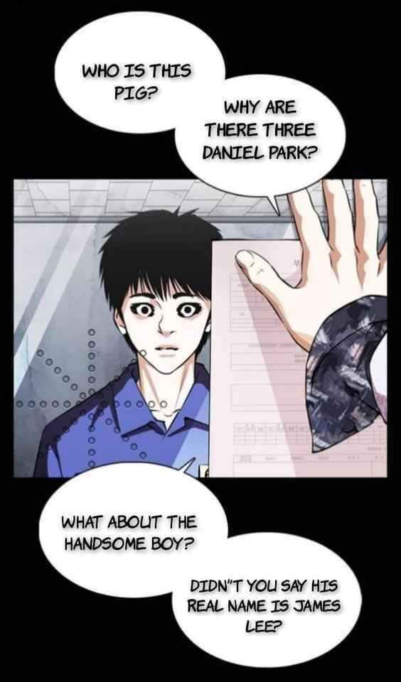 18+ Lookism Chapter 369.1 page 12