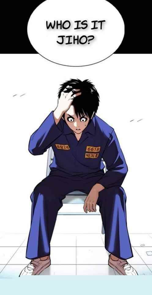 18+ Lookism Chapter 369.1 page 14