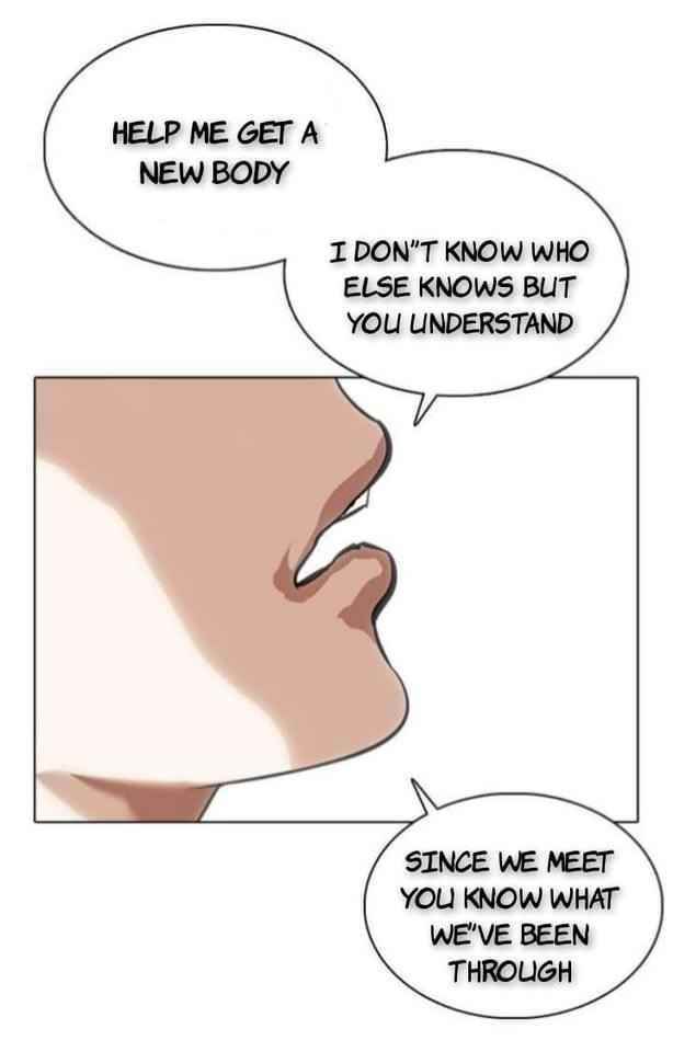 18+ Lookism Chapter 369.1 page 25