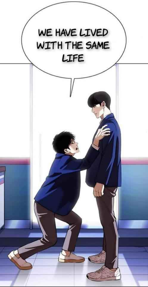 18+ Lookism Chapter 369.1 page 26