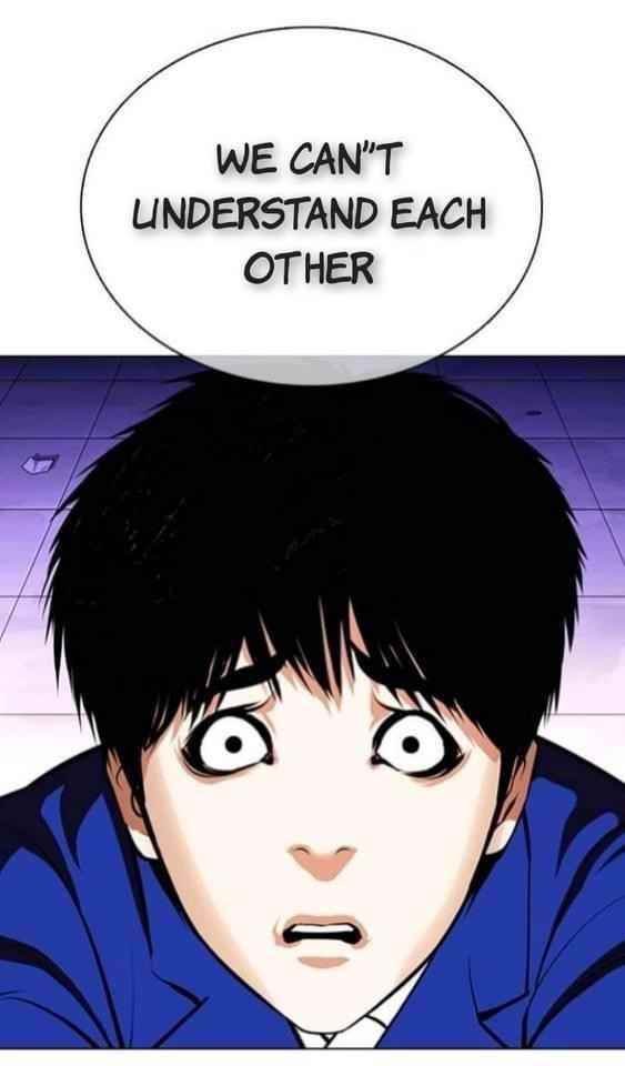 18+ Lookism Chapter 369.1 page 29