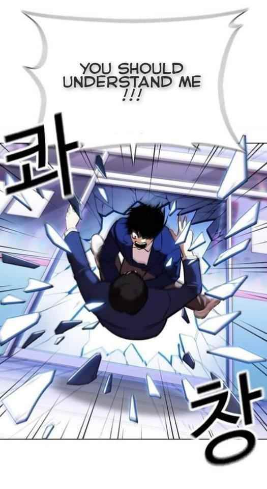 18+ Lookism Chapter 369.1 page 32