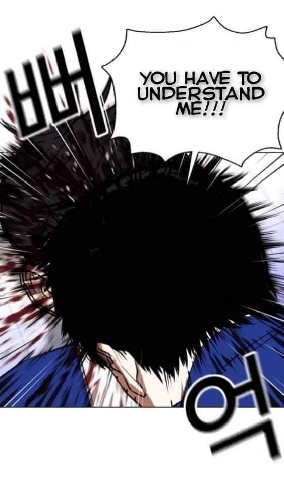 18+ Lookism Chapter 369.1 page 34