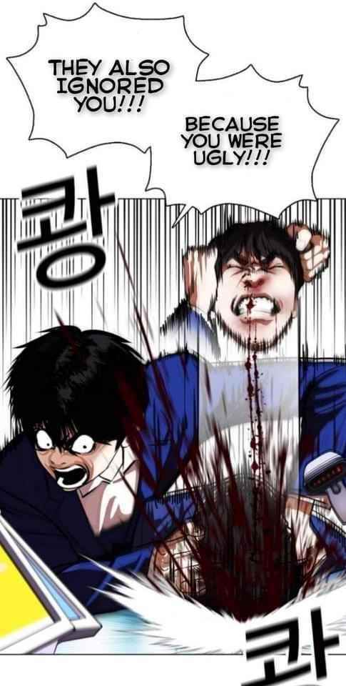 18+ Lookism Chapter 369.1 page 36