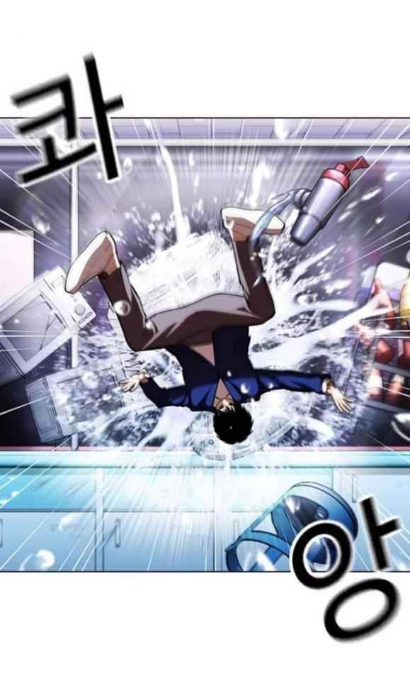 18+ Lookism Chapter 369.1 page 42