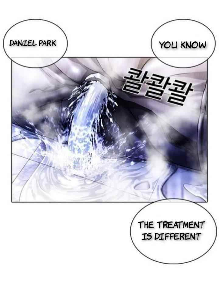 18+ Lookism Chapter 369.1 page 43