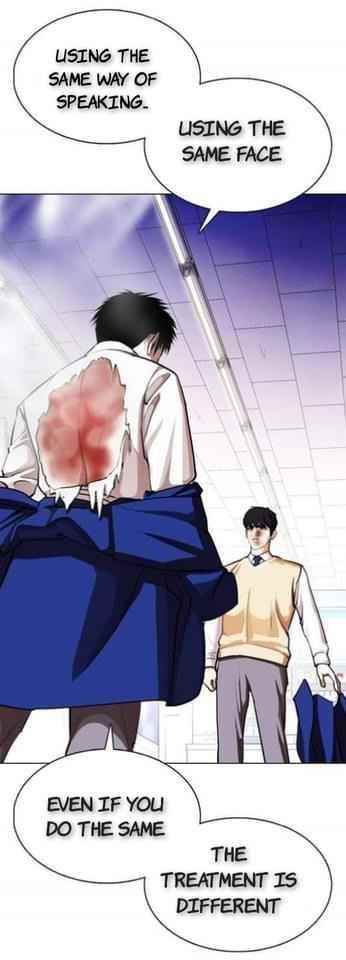 18+ Lookism Chapter 369.1 page 44