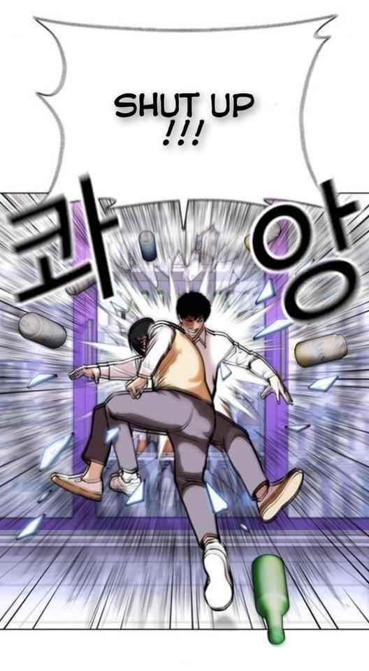 18+ Lookism Chapter 369.1 page 46