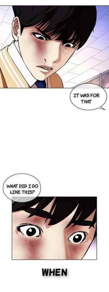 18+ Lookism Chapter 369.1 page 47