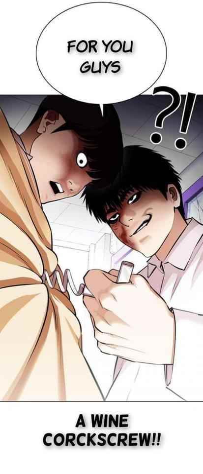 18+ Lookism Chapter 369.1 page 48