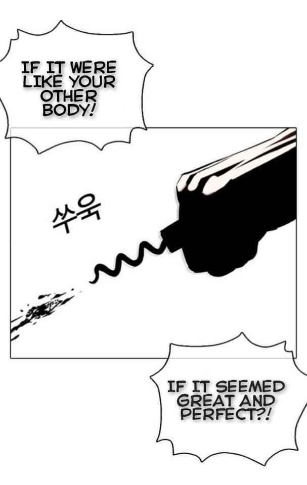 18+ Lookism Chapter 369.1 page 50