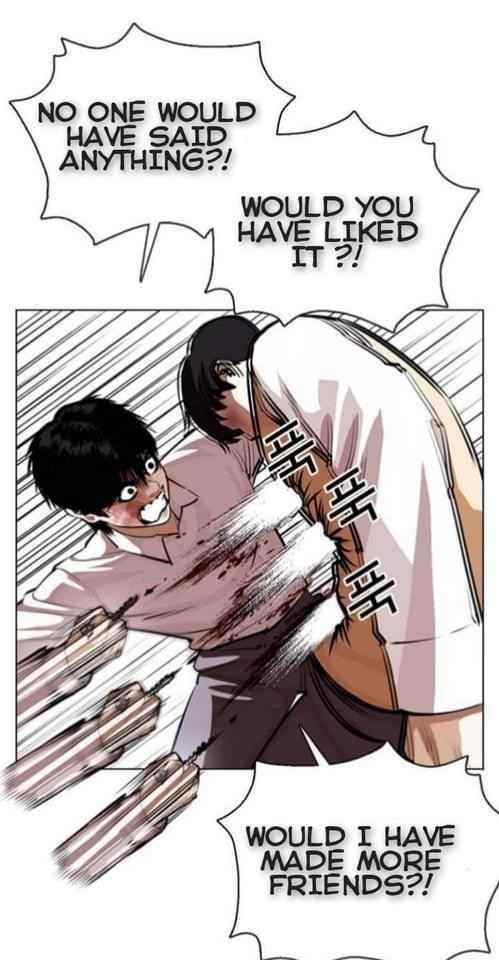 18+ Lookism Chapter 369.1 page 53