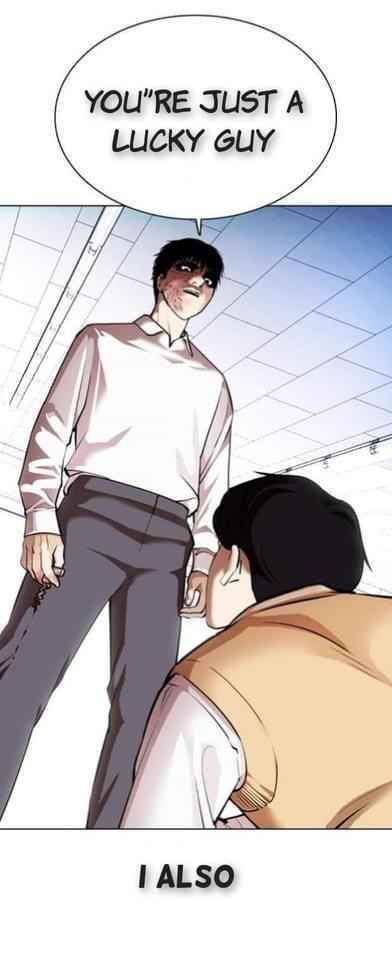 18+ Lookism Chapter 369.2 page 2
