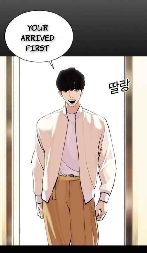 18+ Lookism Chapter 369.2 page 4