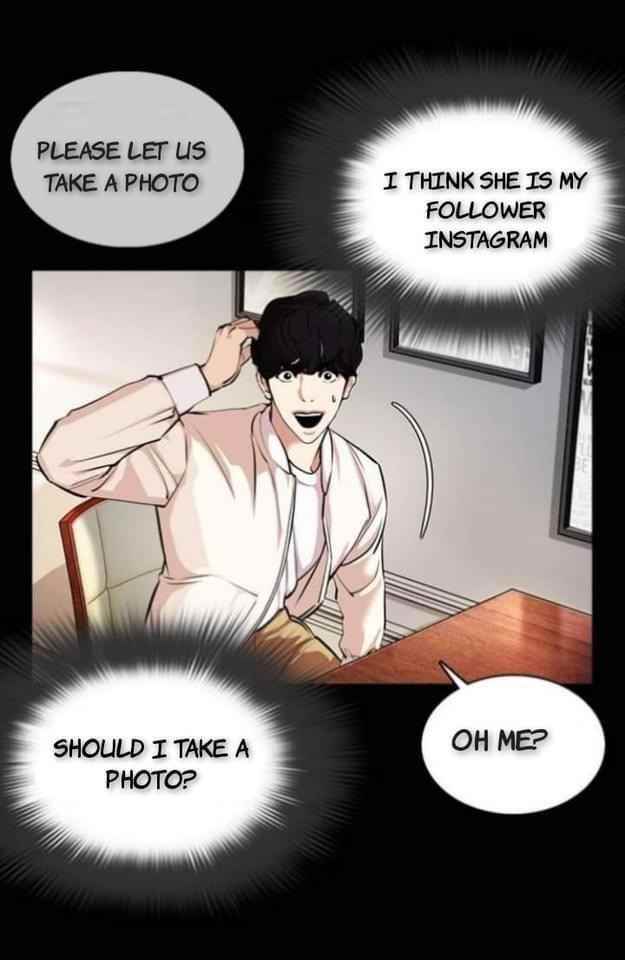 18+ Lookism Chapter 369.2 page 7