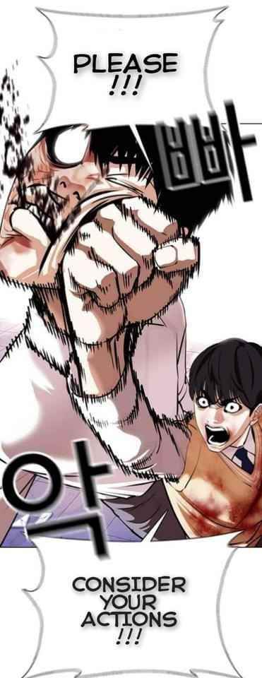 18+ Lookism Chapter 369.2 page 13