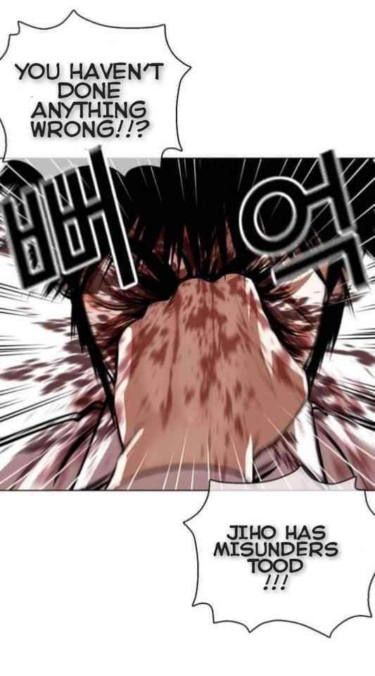 18+ Lookism Chapter 369.2 page 14