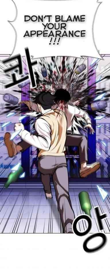 18+ Lookism Chapter 369.2 page 15
