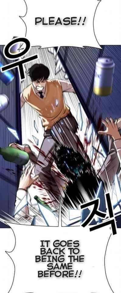 18+ Lookism Chapter 369.2 page 19