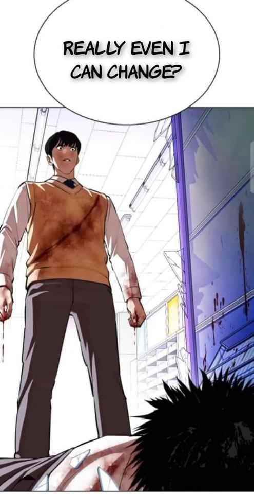 18+ Lookism Chapter 369.2 page 22