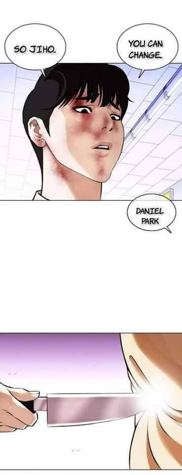 18+ Lookism Chapter 369.2 page 23