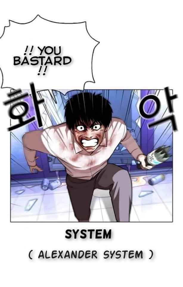 18+ Lookism Chapter 369.2 page 30